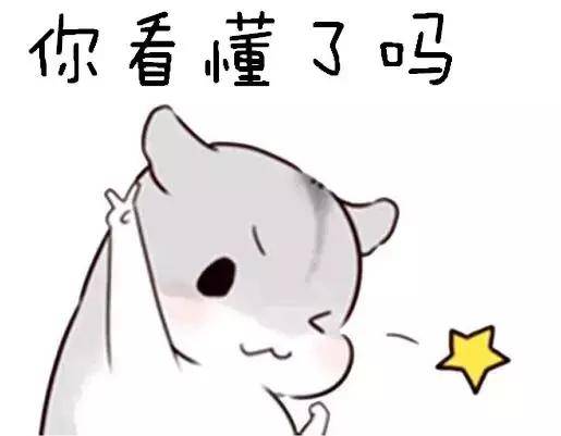 新依美护肤：注意这5个洗脸误区，你也扛得住360度怼脸拍！