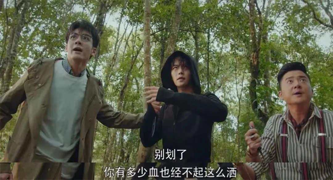 张起灵|这顶级大帅哥，内娱谁演谁挨骂