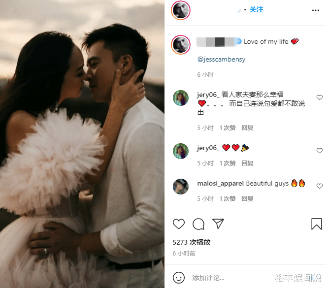 安志杰|安志杰晒一家出游照庆结婚四周年！一双儿女似混血，娇妻颜值颇高