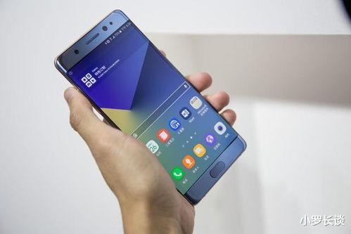 三星note7|顶级屏幕搭配12GB+256GB，只需3300元，三星最后的倔强