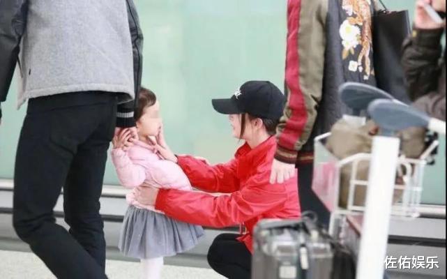 杨幂|被情所伤？杨幂表态恋爱风险极高，但它值得认真去对待