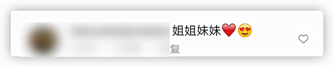章泽天|章泽天晒爬山照，穿紧身裤勒出纤细小鸟腿，和5岁女儿同框像姐妹