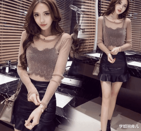 学姐说育儿|\"亲姐弟俩这么做是正常的吗?\"哈哈哈哈哈哈哈