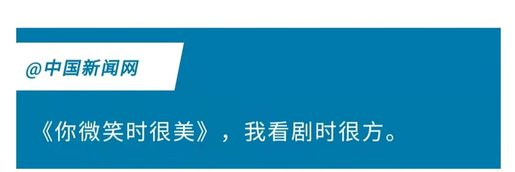 后舍男生|剧情烂，全员演技面瘫，还被央媒账号点名批评，这2.9分给的真解气