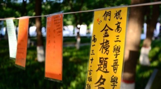 物理|“文科生”和“理科生”的差别，毕业后逐渐显现，不仅是薪资问题