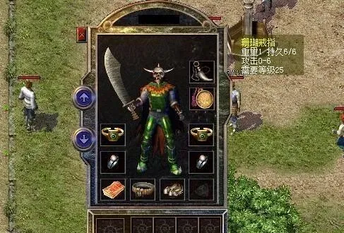 热血传奇|热血传奇：全身极品夹杂着黑檀手镯，战士肯定不简单！