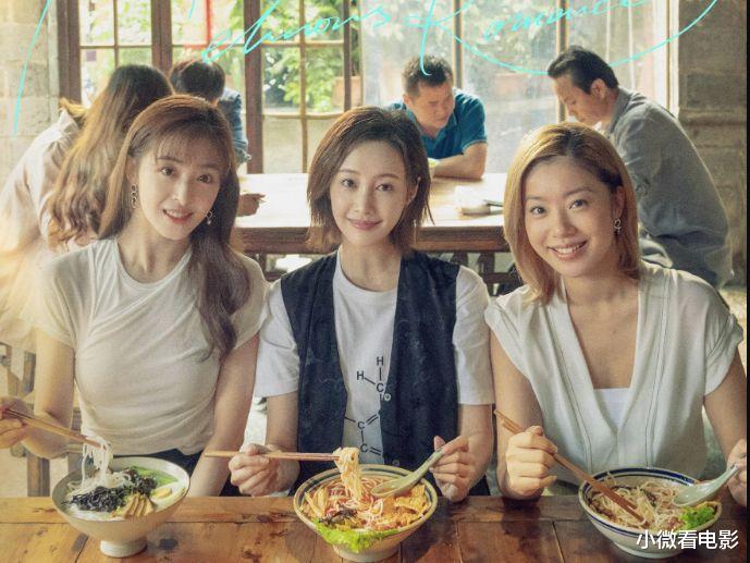 电视剧|2021年度10佳优秀剧，每部看完都能让人意犹未尽