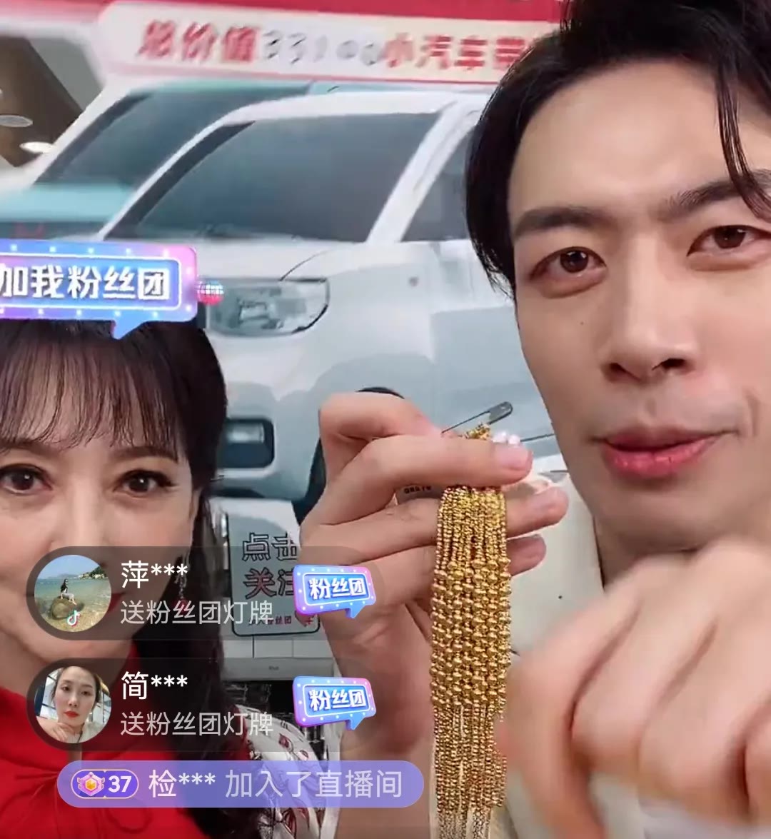 赵雅芝|67岁的赵雅芝，首次直播带货看，真的不是一般的尴尬