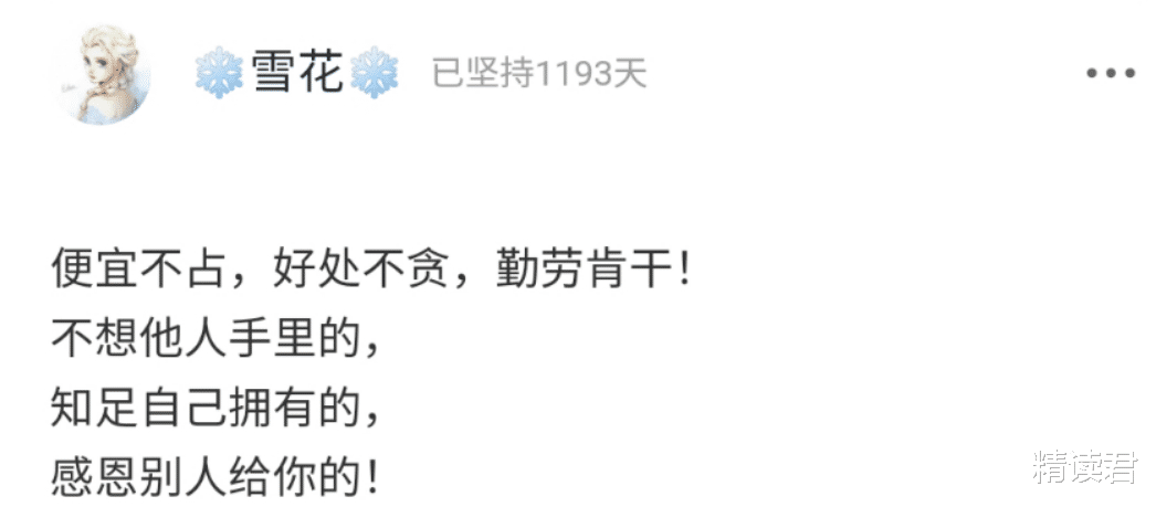 精读君|54岁港剧男神“毁容式”近照曝光：放纵欲望，是一个人平庸的开始