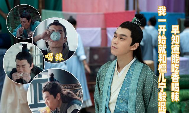 刘冠麟|吉吉国王刘冠麟的“清醒”，撕开了多少中国男演员的“遮羞布”？