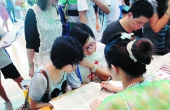 学习方法|多所大学拔尖专业名单,北师大数量反超清华,重大没想象中强?