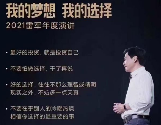 Nature 如何看待浙理工研究生发了《Nature》后放弃科研,回老家当公务员