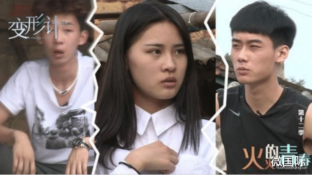 变形计|当年《变形计》骂声一片，那些进城的农村孩子，后来怎样了？