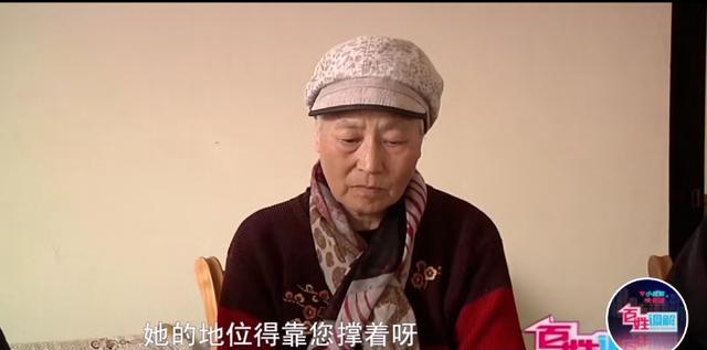 我是眉尾旋呀 催婚娘遇上啃老儿，38岁儿子大骂70岁母亲，真相让人气愤