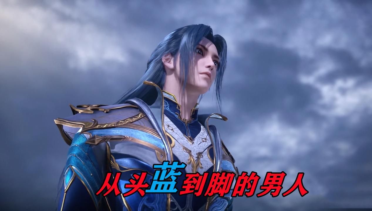 武魂|七怪建模色彩和武魂对应，唐三为何对应蓝银草，而不是昊天锤？