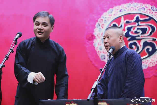 谭松韵|德云社高峰发文，感慨十二月份没有演出的，为了龙字科他没少付出