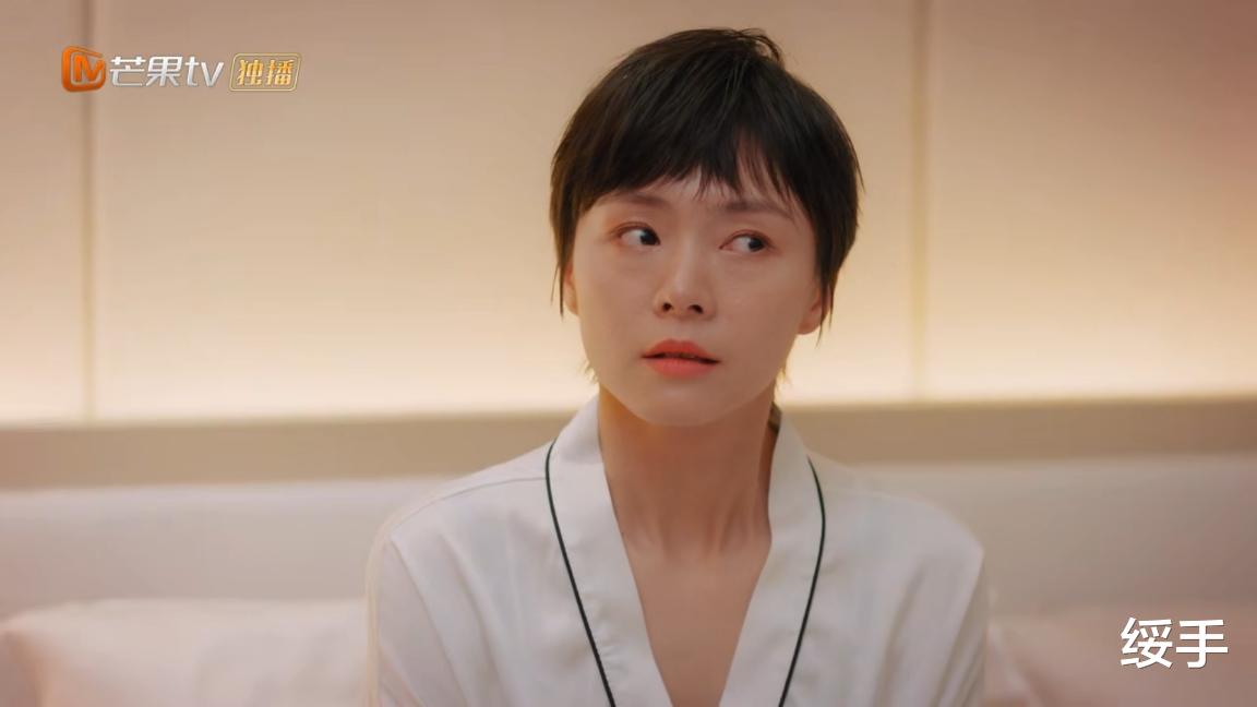 好好生活|《好好生活》：你不是不能改变，只是还不曾遇见，钱加一的舍与得