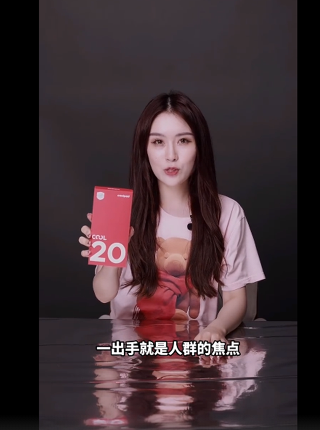 酷派|谁会优先搭载天玑2000？看了12月发新机的品牌，网友开始脑洞大开