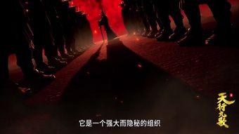赌约|《天行九歌》中，铁血盟的势力遍布七国堪比罗网，为什么《秦时明月》中没有这个组织？