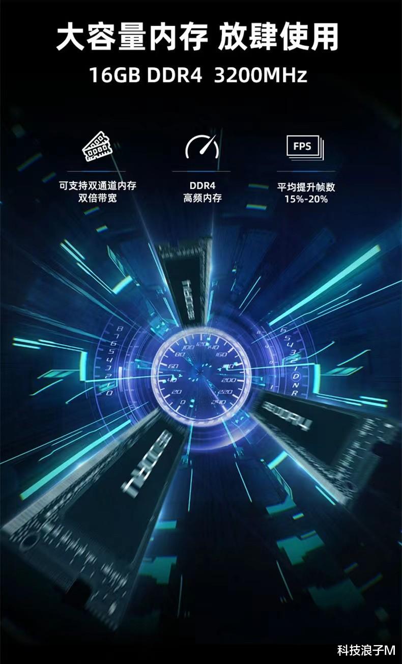 战神tx8|神舟战神TX8-CA5DP,桌面级CPU+3060显卡,让游戏党彻底嗨翻