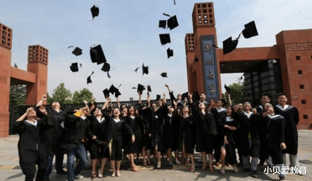 考研|3大“录取率”高的考研专业,选对可降低考研难度,你选对了吗?