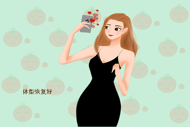 西红柿妈妈|如果宝妈产后能达到这三个标准，证明月子坐得很好，中一个也不错