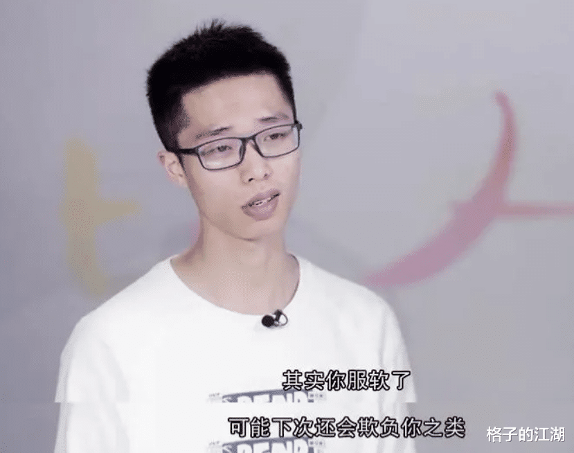 天鹅湖|刺死霸凌者获刑8年后,15岁男孩登上热搜:原来,善恶只在一念之间