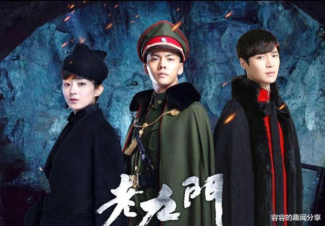 彭冠英|《老九门2》开机在即，两男主华丽回归，尹新月将由41岁的她饰演