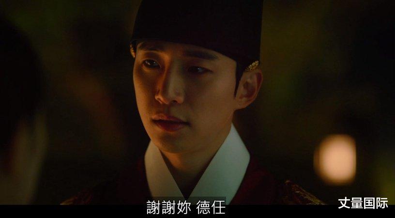 香香|《衣袖》剧情解析！祘到底多宠德任？下集李祘洗香香等圆房？