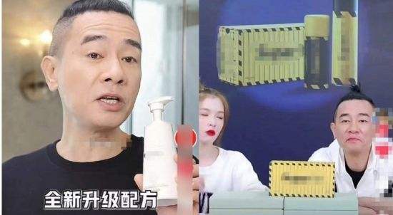 陈小春|53岁陈小春为带货就卖了5000！主播属性搞得清楚吗#陈小春 #带货