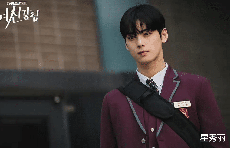 帅哥|神颜车银优怎么成这样了？帅哥能不能不要随意糟蹋自己的颜值