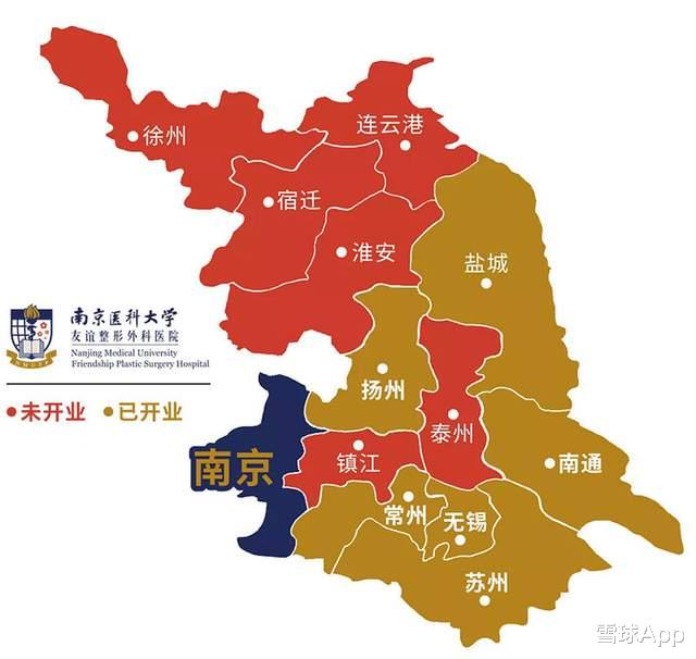 营收 北交所来了：小而美医药版图