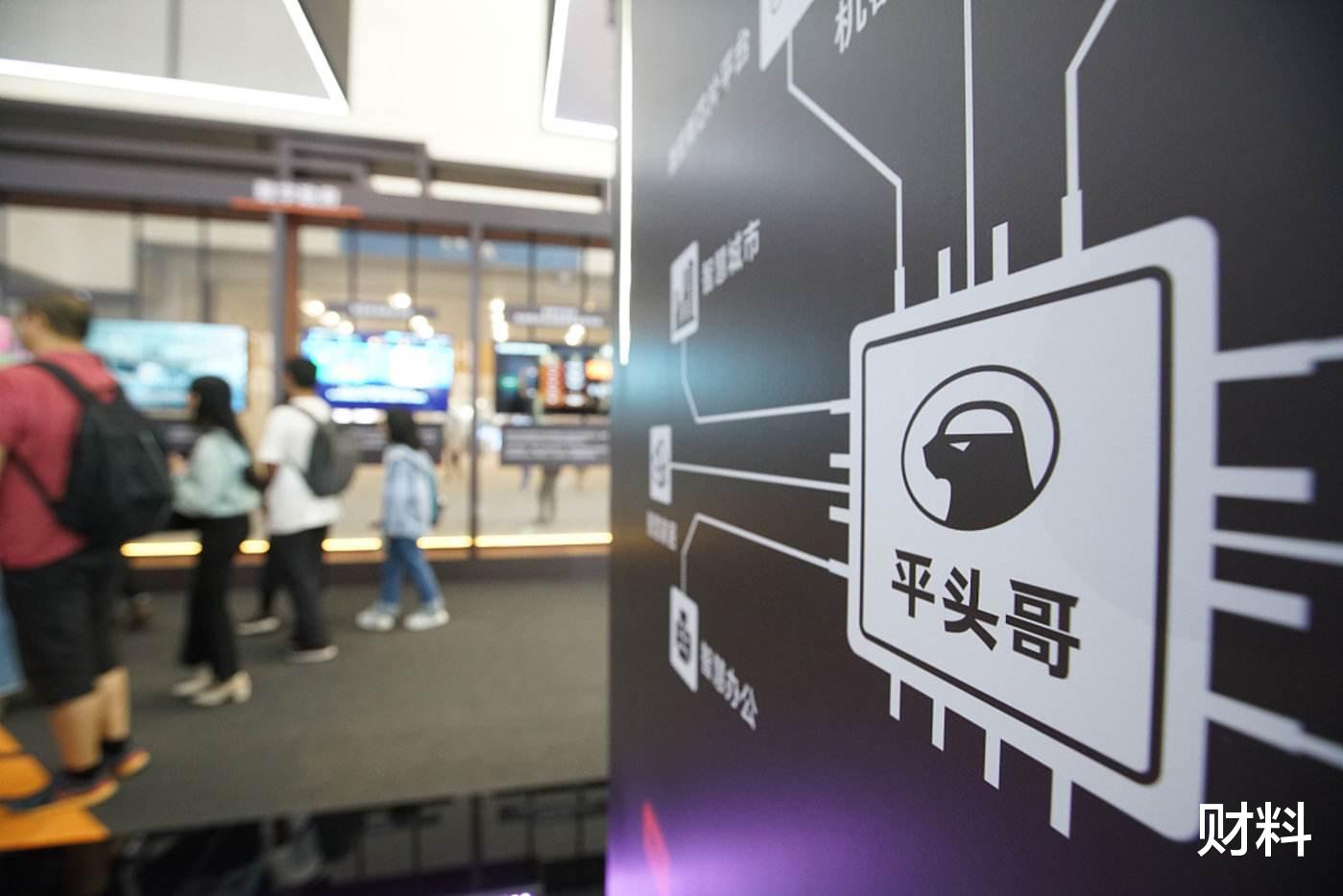 康佳|达摩院成立4年，马云曾称3年投资1000亿，如今达摩院如何了？