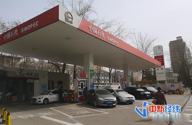 原油 国内油价大概率年内首跌，加满一箱少花10元