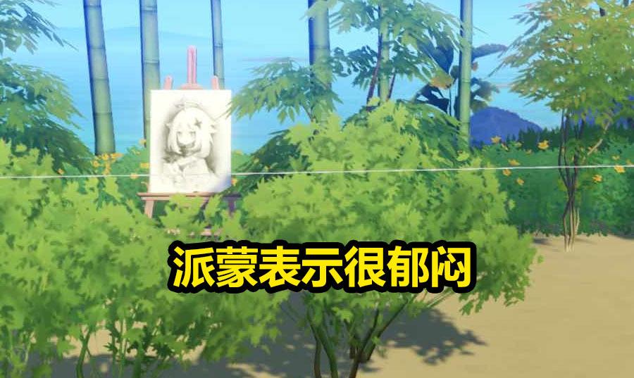 原神|原神：怎么进入渊下宫？先别着急怀疑，确实可以做到