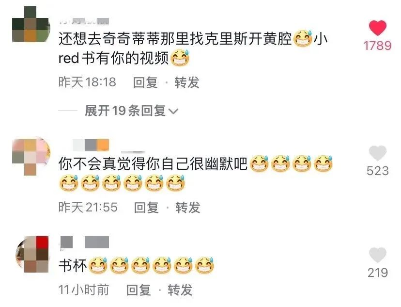 求婚女顶流,他也配?