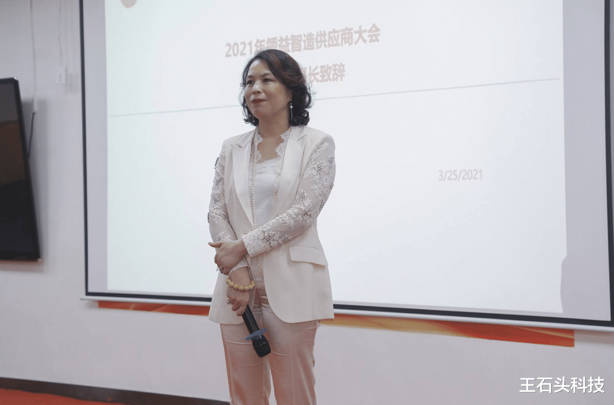 蘋果|蘋果創造“新紀錄”！市值突破19萬億背后，離不開3位中國女人！