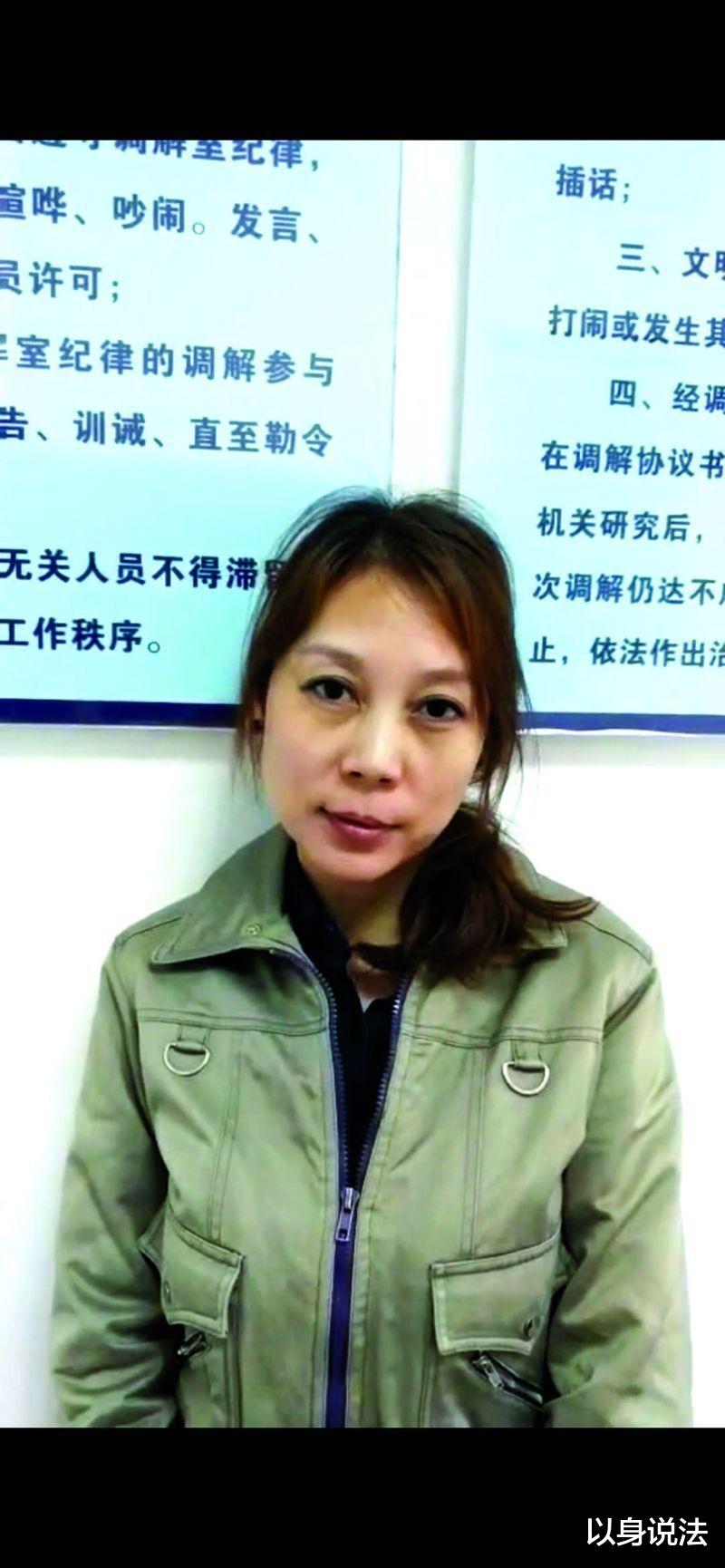 以身说法|“女魔头”劳荣枝被认定为主犯，一审判处死刑，本人当庭表示上诉！