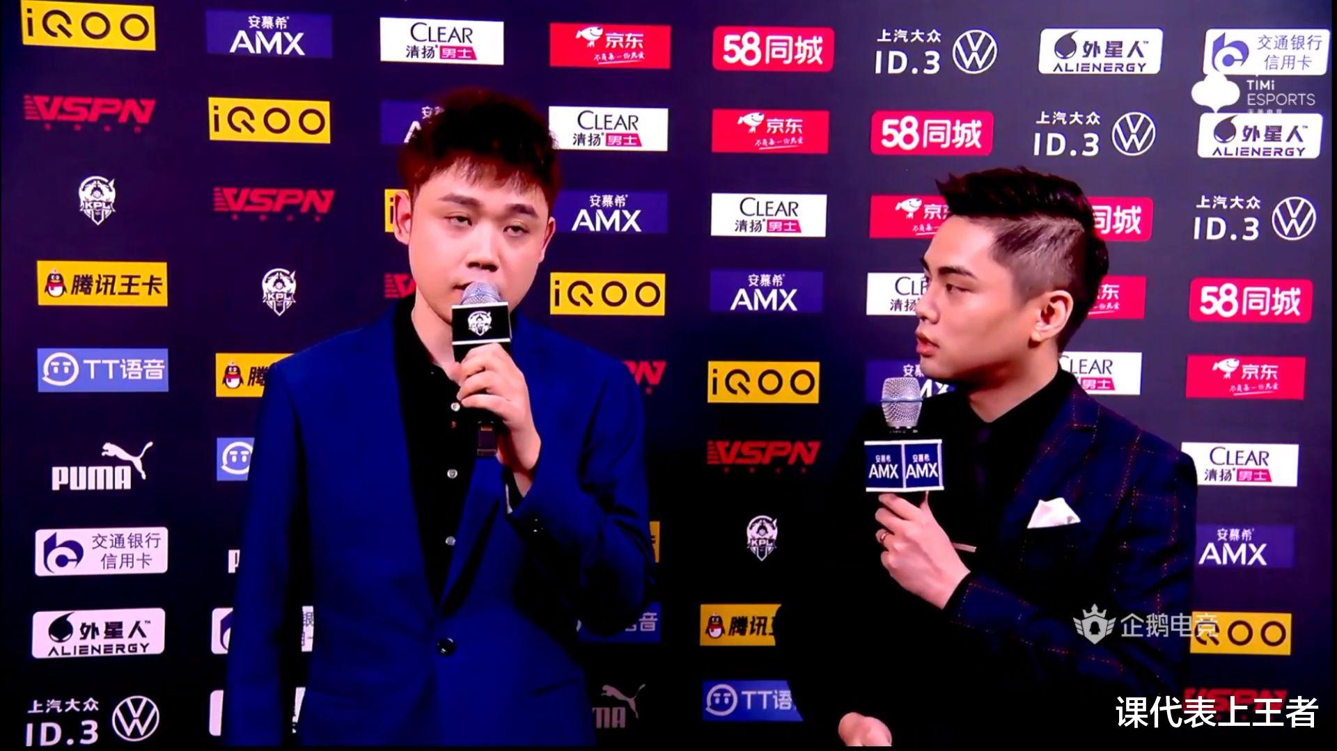 msi|AG主场2：3佛山GK，月光“复古BP”受质疑，千万买初晨练射手？