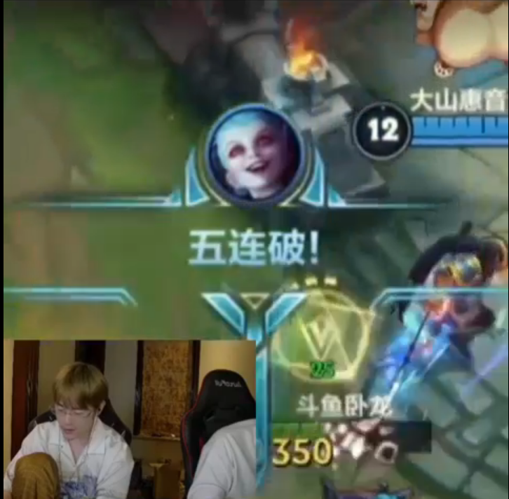斗鱼|LOL手游容易五杀的英雄？诺手剑圣金克斯后，斗鱼灵药主推阿克尚