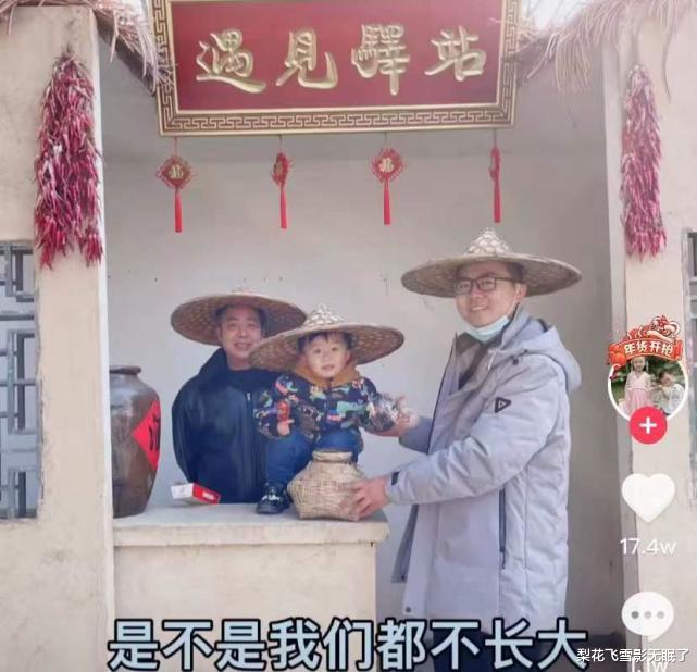 pua|许妈嫂子和侄女出意外离世，哭与笑的背后，尽显人性的本来