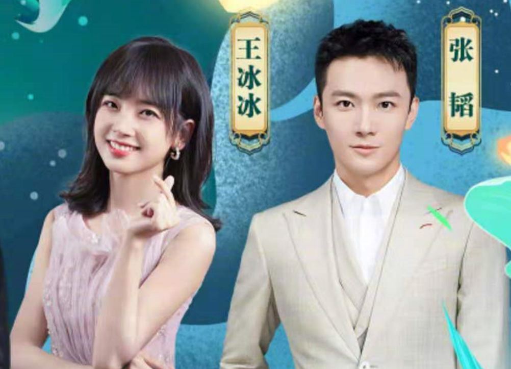 主持人|央视主持人影响力出现变化，多位新面孔走红，张蕾缺少竞争力