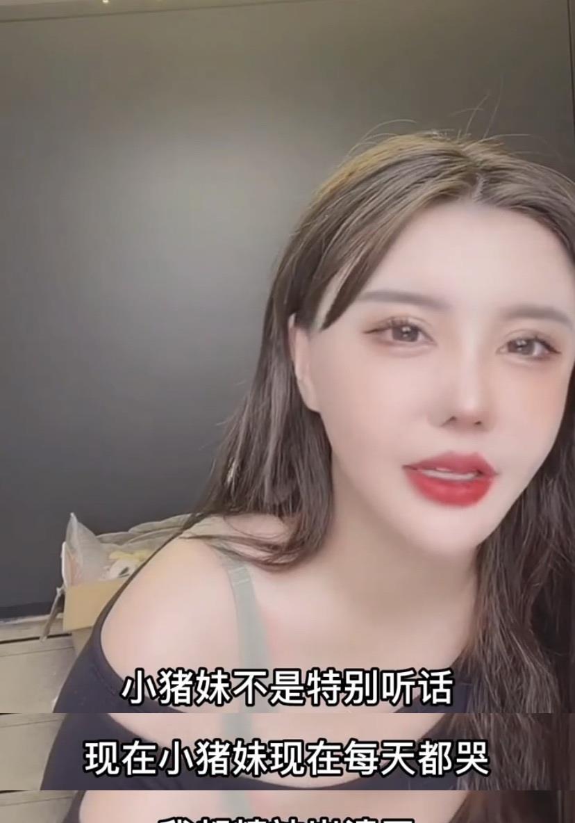 韩安冉|小猪先生晒女儿满月照，鼻子遗传爸爸，眼睛像妈妈，神似小猪妹