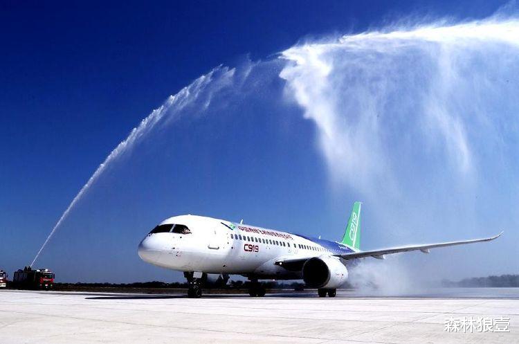 范齐全|美国气急败坏,国产C919上线,美欧拒发适航证,我们亮出一张王牌