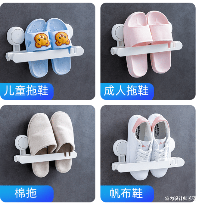 无论卫生间大小，这4个“实打实”的设计，越住越舒心