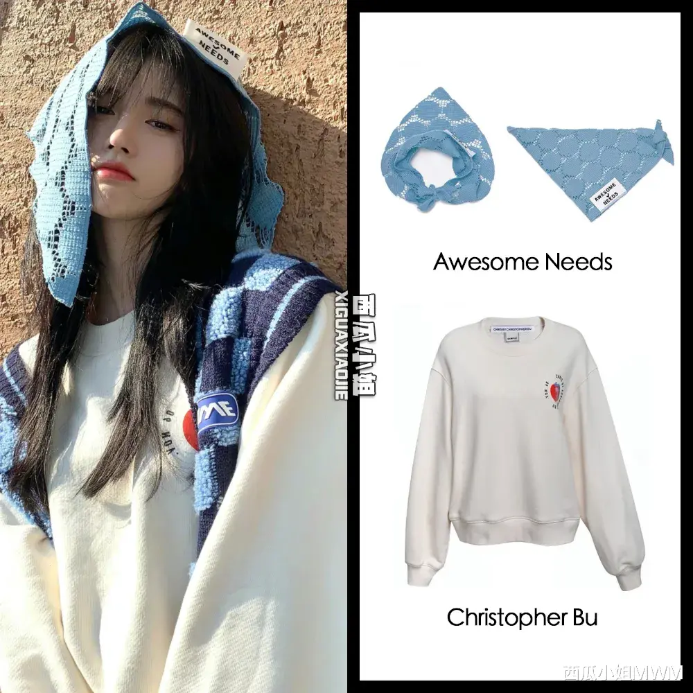 西瓜小姐MWM 只剩鞠婧祎了 | 事业心强到断绝情爱，人生信条就是变美！