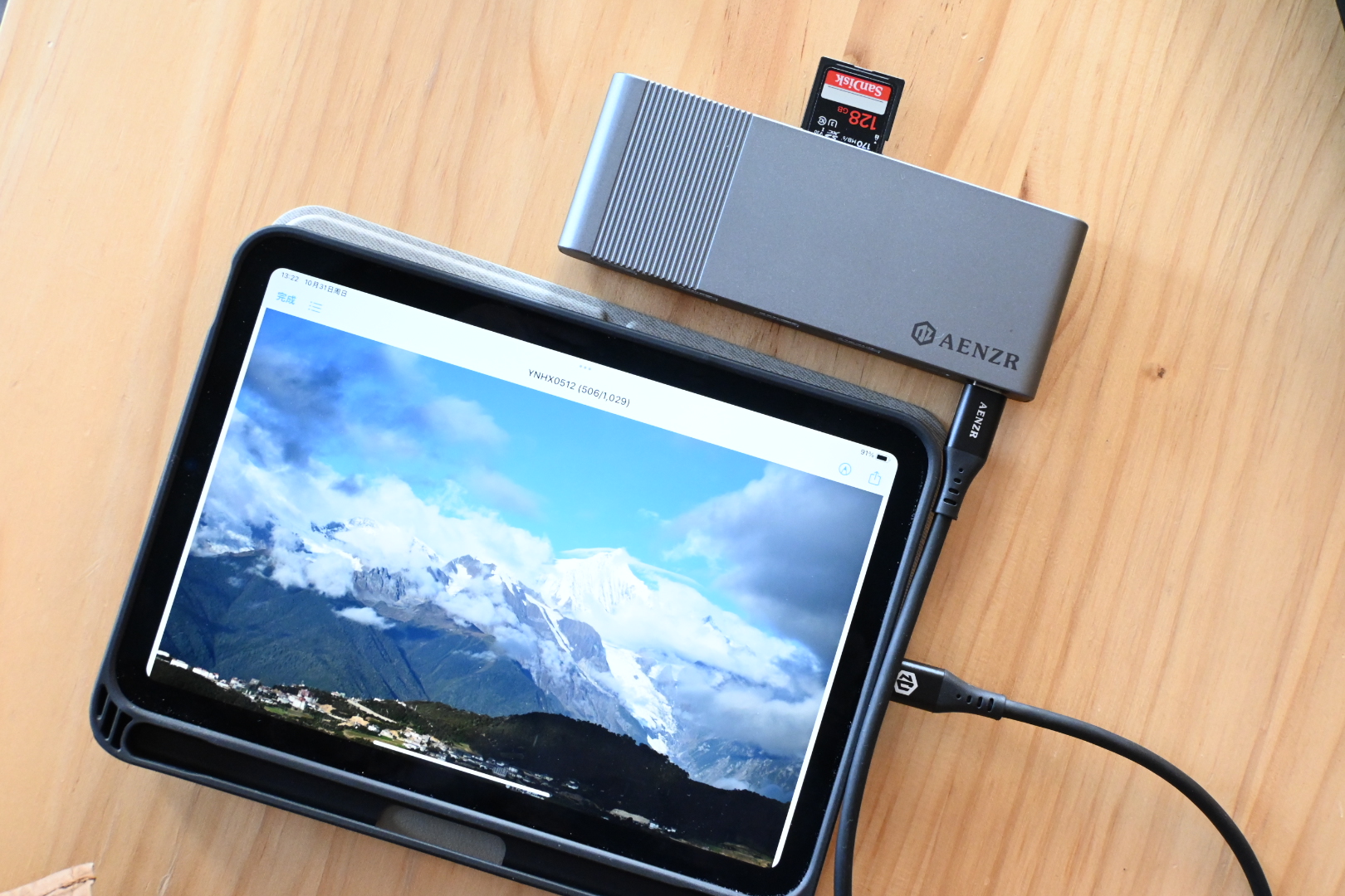 空调|如果你没有这几个需求，强烈建议不要买iPad mini 6