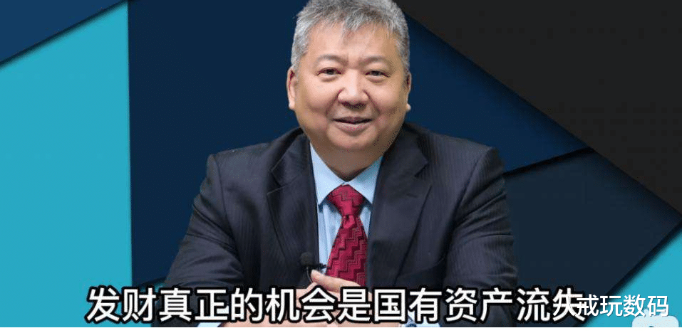 联想|张捷：柳教父不算联想的创始人