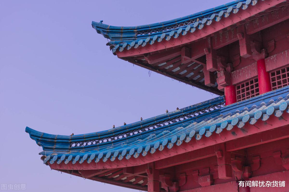 有间解忧杂货铺 人败皆因懒,事败皆因傲,家败皆因奢