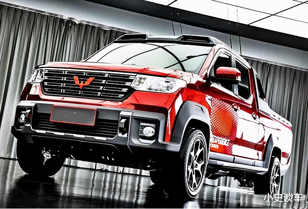 五菱|全新五菱皮卡车型亮相，配钓鱼座椅与冰箱，外观很炫酷，真帅气！